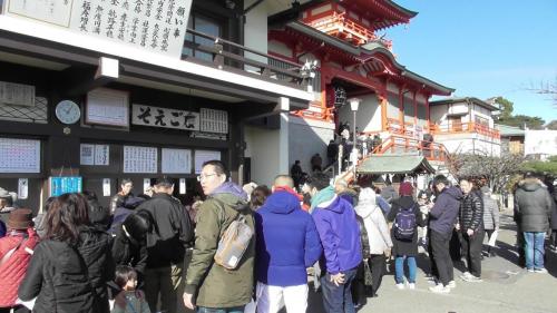 ２０２０年元旦