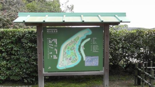岡山後楽園