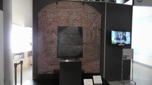 国立民族博物館